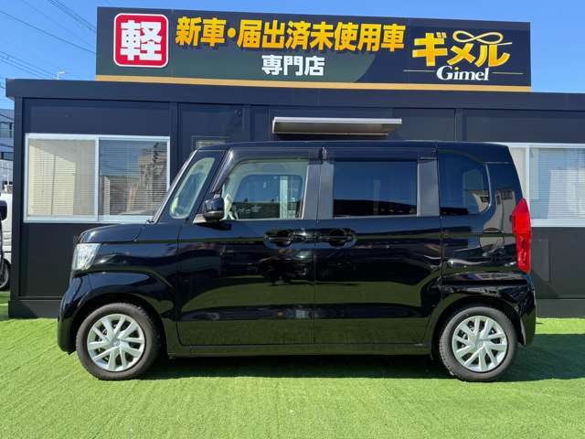 ホンダ Ｎ　ＢＯＸ ６６０ Ｇ ホンダセンシング R2年 (近畿) 99