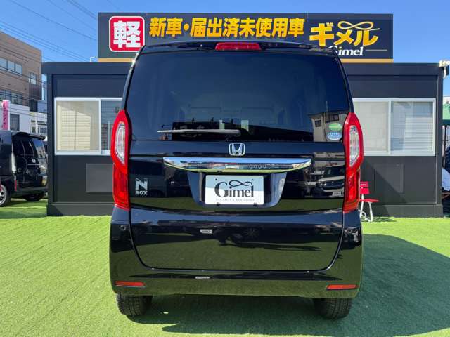 ホンダ Ｎ　ＢＯＸ ６６０ Ｇ ホンダセンシング R2年 (近畿) 99