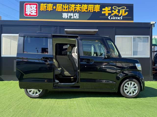 ホンダ Ｎ　ＢＯＸ ６６０ Ｇ ホンダセンシング R2年 (近畿) 99