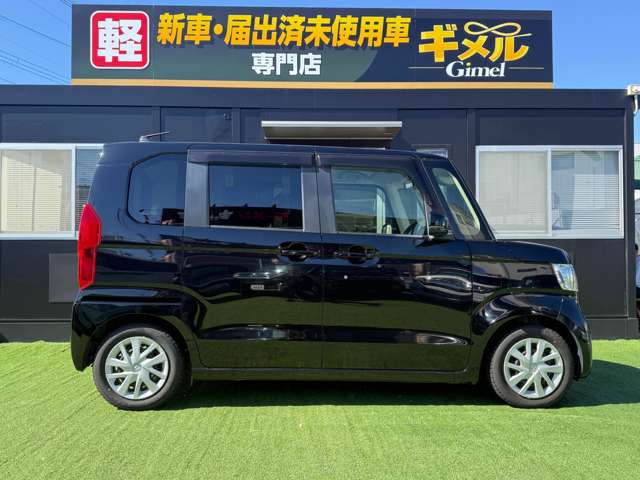 ホンダ Ｎ　ＢＯＸ ６６０ Ｇ ホンダセンシング R2年 (近畿) 99