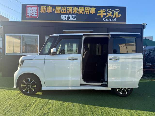 ホンダ Ｎ　ＢＯＸ カスタム ６６０ Ｇ Ｌ ホンダセンシング H30年 (近畿) 99
