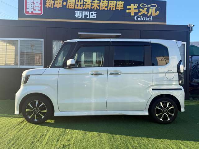 ホンダ Ｎ　ＢＯＸ カスタム ６６０ Ｇ Ｌ ホンダセンシング H30年 (近畿) 99