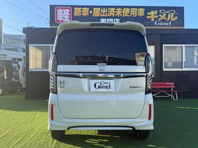 ホンダ Ｎ　ＢＯＸ カスタム ６６０ Ｇ Ｌ ホンダセンシング H30年 (近畿) 99