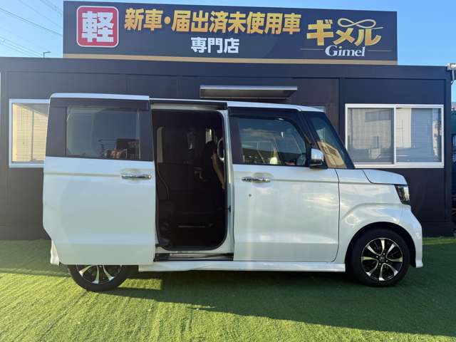 ホンダ Ｎ　ＢＯＸ カスタム ６６０ Ｇ Ｌ ホンダセンシング H30年 (近畿) 99