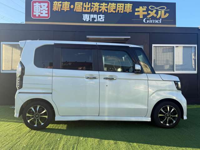 ホンダ Ｎ　ＢＯＸ カスタム ６６０ Ｇ Ｌ ホンダセンシング H30年 (近畿) 99