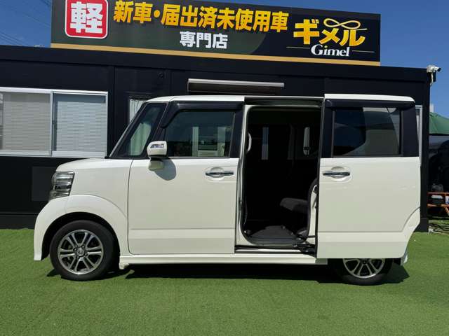 ホンダ Ｎ　ＢＯＸ ６６０ カスタムＧ ＳＳパッケージ H27年 (近畿) 99