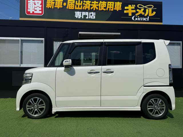 ホンダ Ｎ　ＢＯＸ ６６０ カスタムＧ ＳＳパッケージ H27年 (近畿) 99