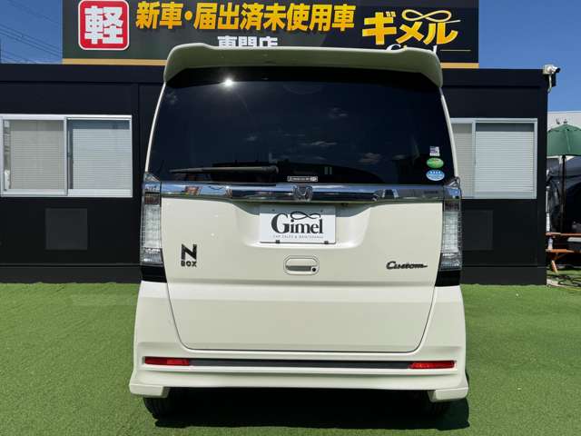 ホンダ Ｎ　ＢＯＸ ６６０ カスタムＧ ＳＳパッケージ H27年 (近畿) 99