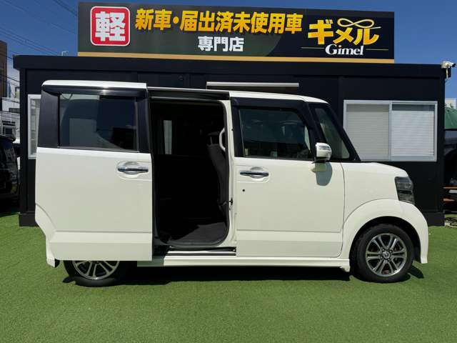 ホンダ Ｎ　ＢＯＸ ６６０ カスタムＧ ＳＳパッケージ H27年 (近畿) 99