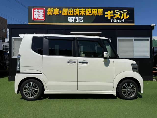 ホンダ Ｎ　ＢＯＸ ６６０ カスタムＧ ＳＳパッケージ H27年 (近畿) 99
