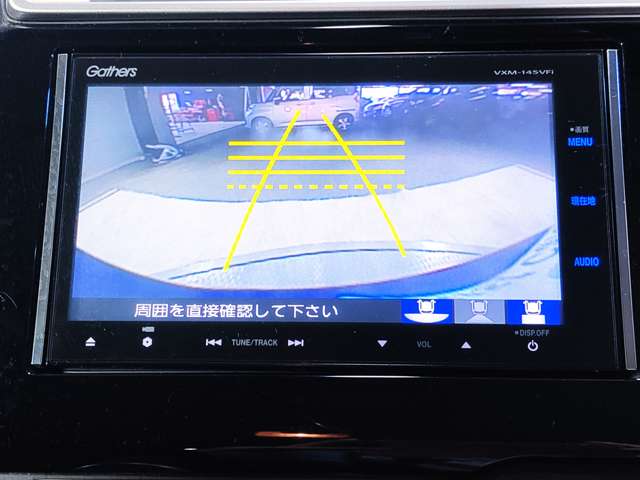 ホンダ フィット １．３ １３Ｇ Ｆパッケージ H25年 (近畿) 99