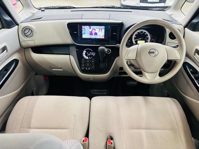 日産 デイズ　ルークス ６６０ Ｘ H26年 (近畿) 99