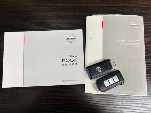 日産 デイズ　ルークス ６６０ Ｘ H26年 (近畿) 99