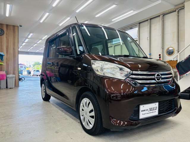 日産 デイズ　ルークス ６６０ Ｘ H26年 (近畿) 99