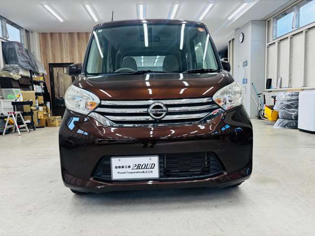 日産 デイズ　ルークス ６６０ Ｘ H26年 (近畿) 99