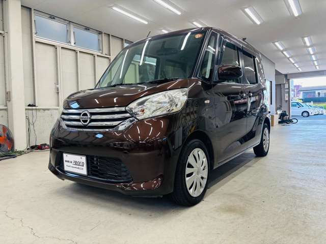 日産 デイズ　ルークス ６６０ Ｘ H26年 (近畿) 99