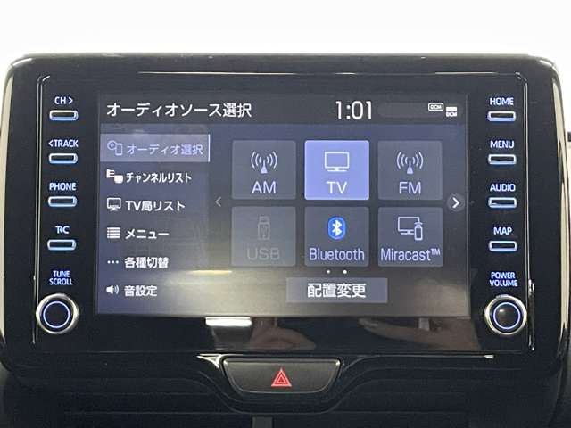 トヨタ ヤリス １．５ ハイブリッド Ｇ R4年 () 99