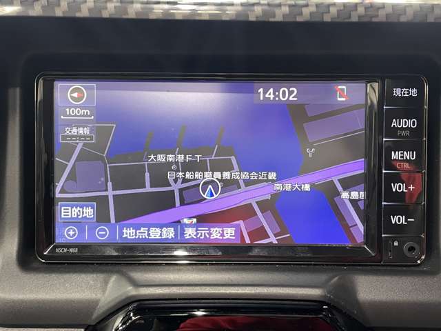 トヨタ コペン ６６０ ＧＲ スポーツ R3年 () 99