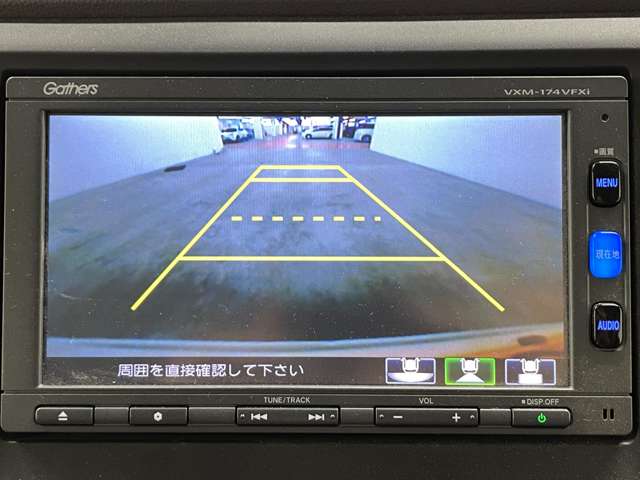 ホンダ Ｎ−ＷＧＮ ６６０ Ｇ H28年 () 99