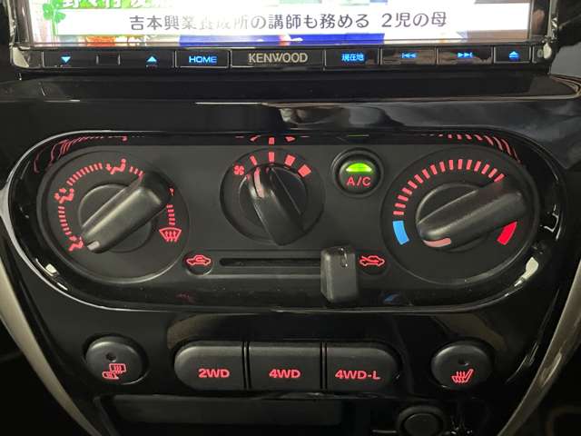 スズキ ジムニー ６６０ ランドベンチャー ４ＷＤ H27年 () 99