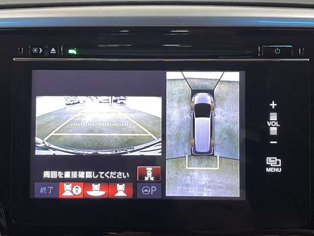 ホンダ オデッセイ ２．４ アブソルート ＥＸ H26年 () 99
