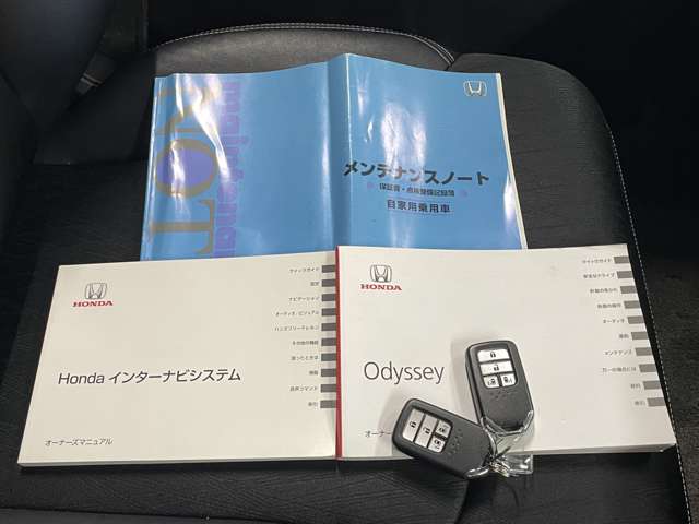 ホンダ オデッセイ ２．４ アブソルート ＥＸ H26年 () 99