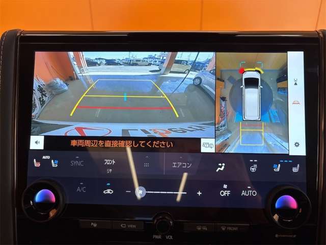 トヨタ アルファード ２．５ Ｚ R7年 (近畿) 99