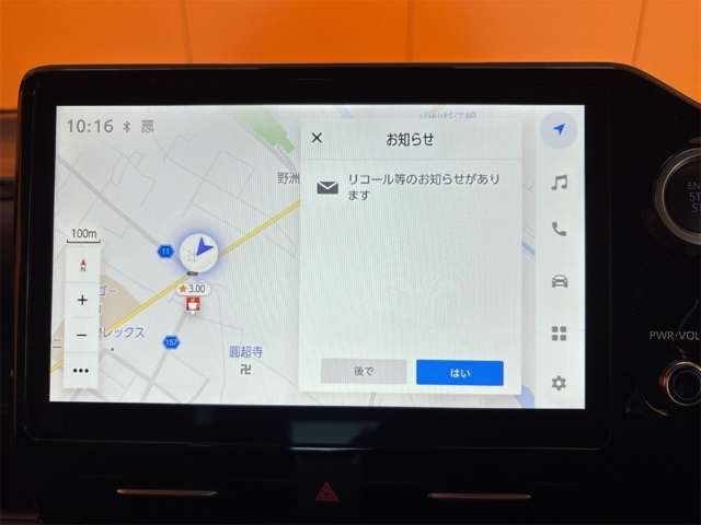トヨタ ヴォクシー ２．０ Ｓ－Ｚ R4年 (近畿) 99