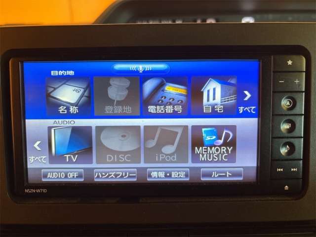 ダイハツ タント ６６０ カスタム Ｘ R3年 (近畿) 99