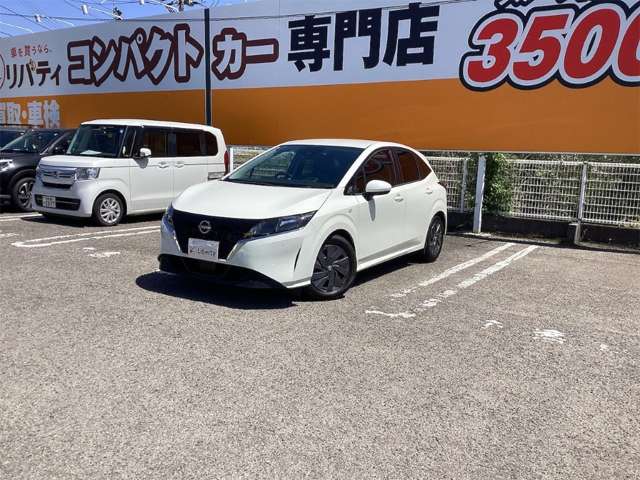 日産 ノート １．２ Ｓ R3年 (四国) 99