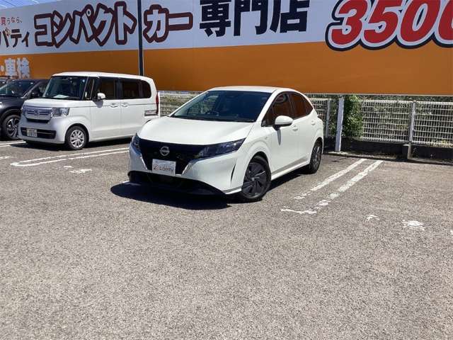 日産 ノート １．２ Ｓ R3年 (四国) 99