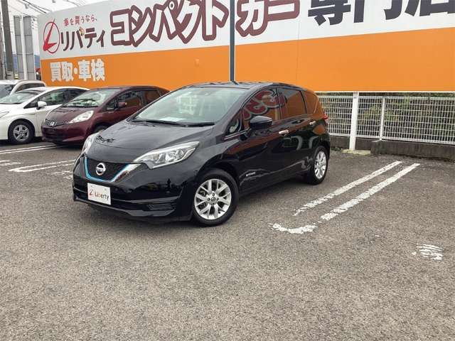 日産 ノート １．２ Ｅ－ＰＯＷＥＲ Ｘ R1年 (四国) 99