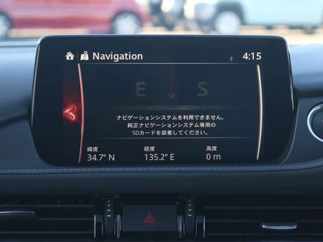 マツダ ＭＡＺＤＡ６　ワゴン ２．２ ＸＤ Ｌパッケージ ディーゼルターボ ４ＷＤ R4年 (近畿) 99