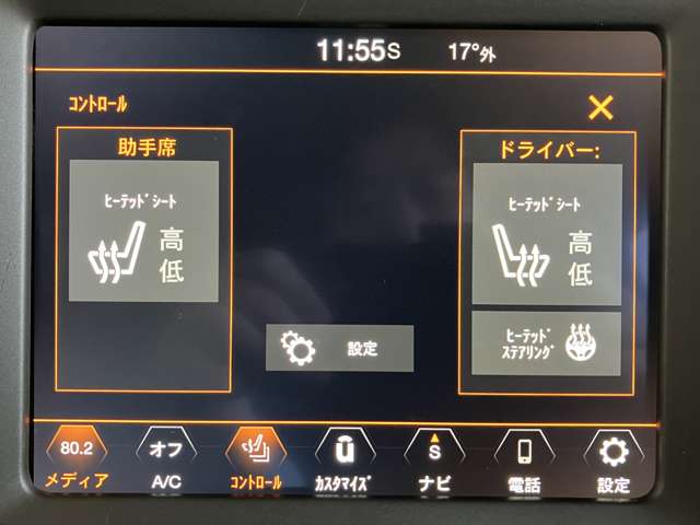 ジープ レネゲード リミテッド R2年 (近畿) 99