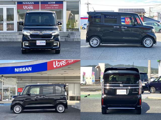 ホンダ Ｎ　ＢＯＸ カスタム ６６０ Ｌ ターボ R3年 (中国) 99
