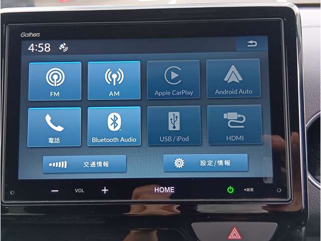 ホンダ Ｎ−ＷＧＮ カスタム ６６０ Ｌ ターボ ブラックスタイル R7年 (九州・沖縄) 99