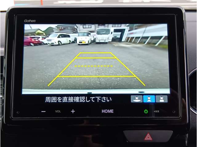 ホンダ Ｎ−ＷＧＮ カスタム ６６０ Ｌ ターボ ブラックスタイル R7年 (九州・沖縄) 99