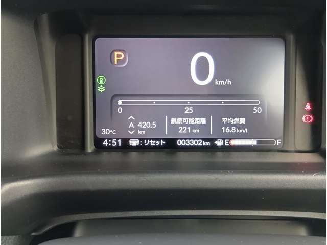 ホンダ Ｎ−ＷＧＮ カスタム ６６０ Ｌ ターボ ブラックスタイル R7年 (九州・沖縄) 99