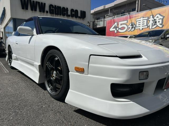 日産 １８０ＳＸ ２．０ タイプＸ H11年 (東海) 99