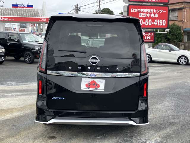 日産 セレナ ２．０ ＡＵＴＥＣＨ R5年 (関東) 99