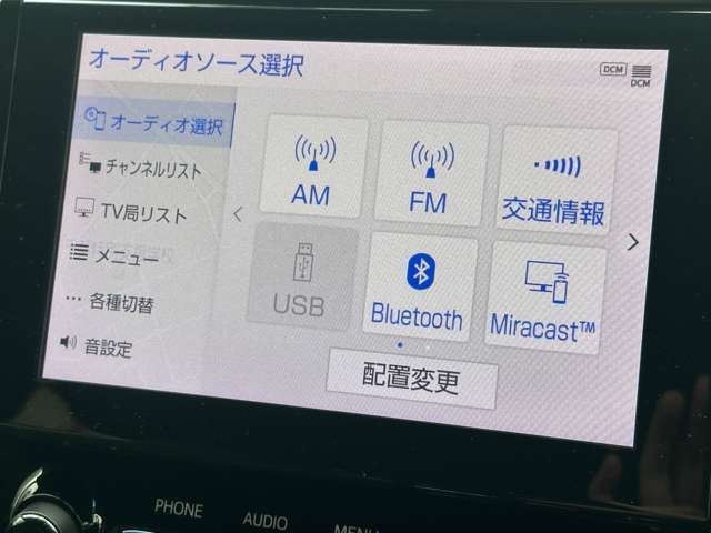 トヨタ アルファード ２．５ Ｓ タイプゴールド R3年 (関東) 99