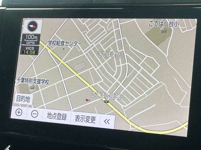 トヨタ アルファード ２．５ Ｓ タイプゴールド R3年 (関東) 99