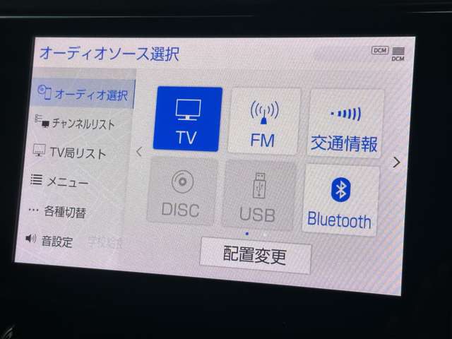 トヨタ アルファード ２．５ Ｓ タイプゴールド R2年 (関東) 99