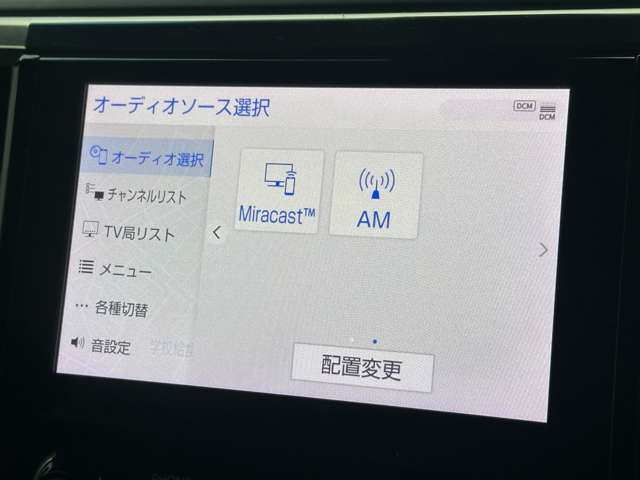 トヨタ アルファード ２．５ Ｓ タイプゴールド R2年 (関東) 99