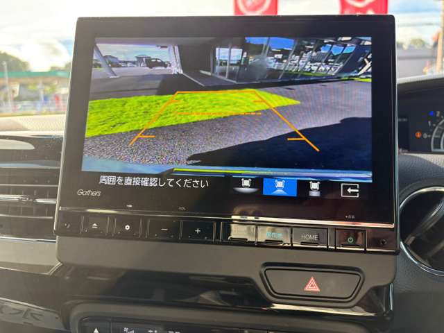 ホンダ Ｎ　ＢＯＸ カスタム ６６０ Ｌ ターボ R5年 (関東) 99