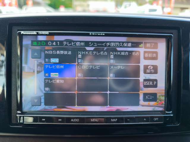 ホンダ Ｎ−ＯＮＥ ６６０ ツアラー Ｌパッケージ ４ＷＤ H25年 () 99