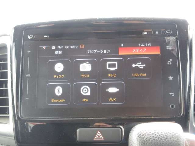 スズキ スペーシア ６６０ カスタム ＸＳターボ H27年 (関東) 99