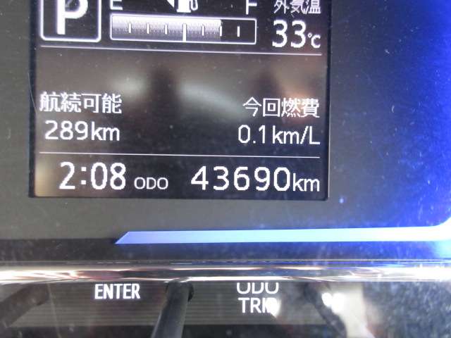 ダイハツ ミラ　イース ６６０ Ｘ ＳＡＩＩＩ H30年 (関東) 99