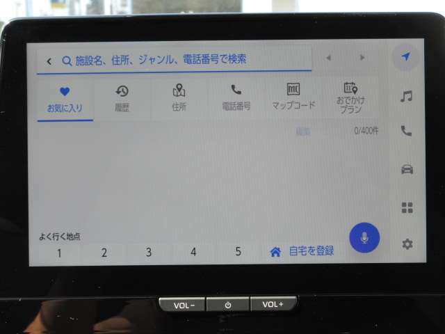 トヨタ アクア １．５ Ｚ R8年 (関東) 99