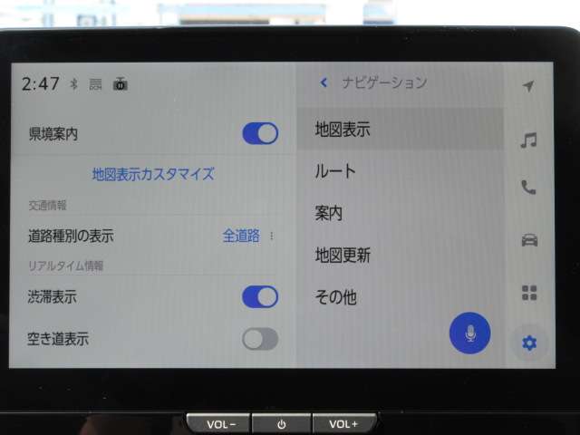 トヨタ アクア １．５ Ｚ R8年 (関東) 99